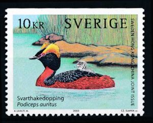 Sverige AFA 2300 Postfrisk