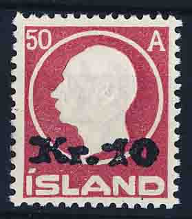 Island AFA 119 Postfrisk