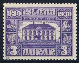 Island AFA 125 Ubrugt