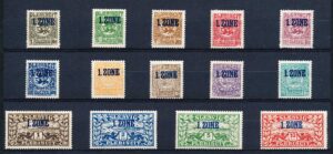 Slesvig AFA 1-14 Ubrugt