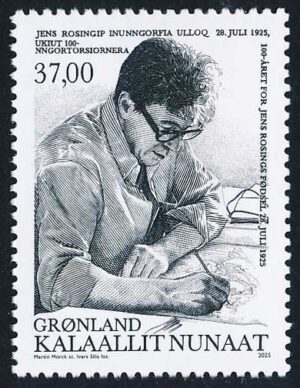 Grønland AFA 1004 Postfrisk