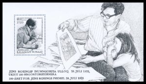 Grønland AFA 1005 Miniark Postfrisk