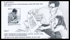 Grønland AFA 1005 Sorttryk