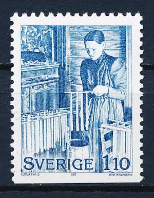 Sverige AFA 1015Cn Postfrisk