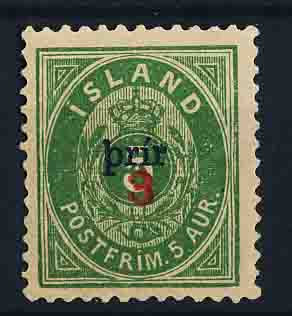 Island AFA 18B II Ubrugt