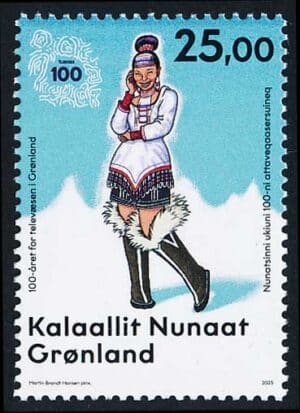 Grønland AFA 1016 Postfrisk