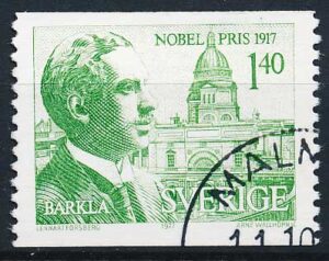 Sverige AFA 1017 Stemplet