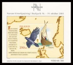 Island AFA 1017 Miniark Postfrisk