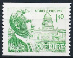 Sverige AFA 1017 Postfrisk