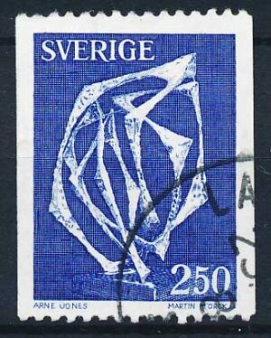 Sverige AFA 1019 Stemplet