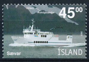 Island AFA 1020Cn Postfrisk