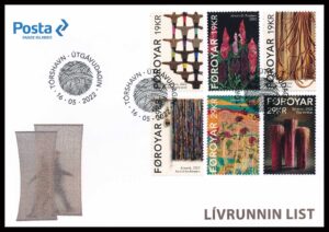 Færøerne FDC AFA 1021-1026