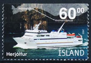 Island AFA 1021Co Postfrisk