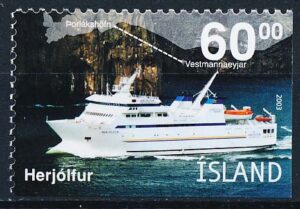 Island AFA 1021Dhn Postfrisk