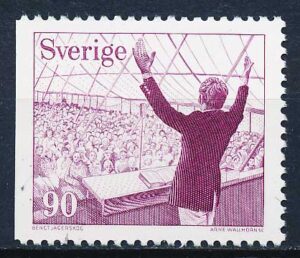 Sverige AFA 1023Cv Postfrisk