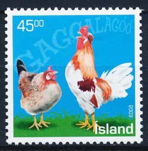 Island AFA 1025 Postfrisk