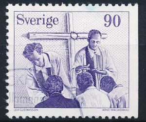 Sverige AFA 1025Ch Stemplet