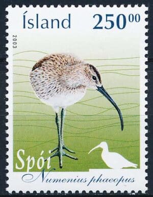 Island AFA 1029 Postfrisk