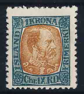 Island AFA 45 Postfrisk