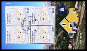 Grønland AFA 1041 Miniark Stemplet