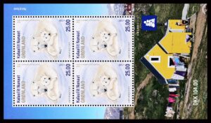 Grønland AFA 1041 Miniark Postfrisk