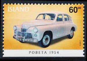 Island AFA 1048Cn Postfrisk