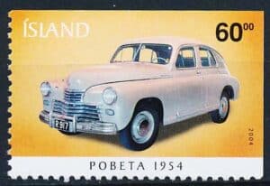 Island AFA 1048Dho Postfrisk