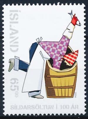 Island AFA 1053 Postfrisk