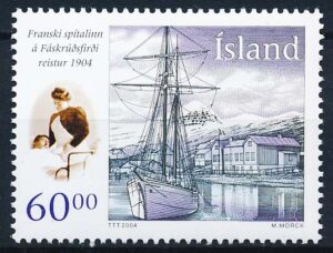 Island AFA 1062 Postfrisk