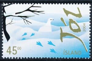 Island AFA 1065 Postfrisk