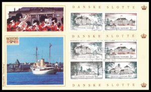 Danmark AFA Mh 1 Stemplet 1066By Løse ark