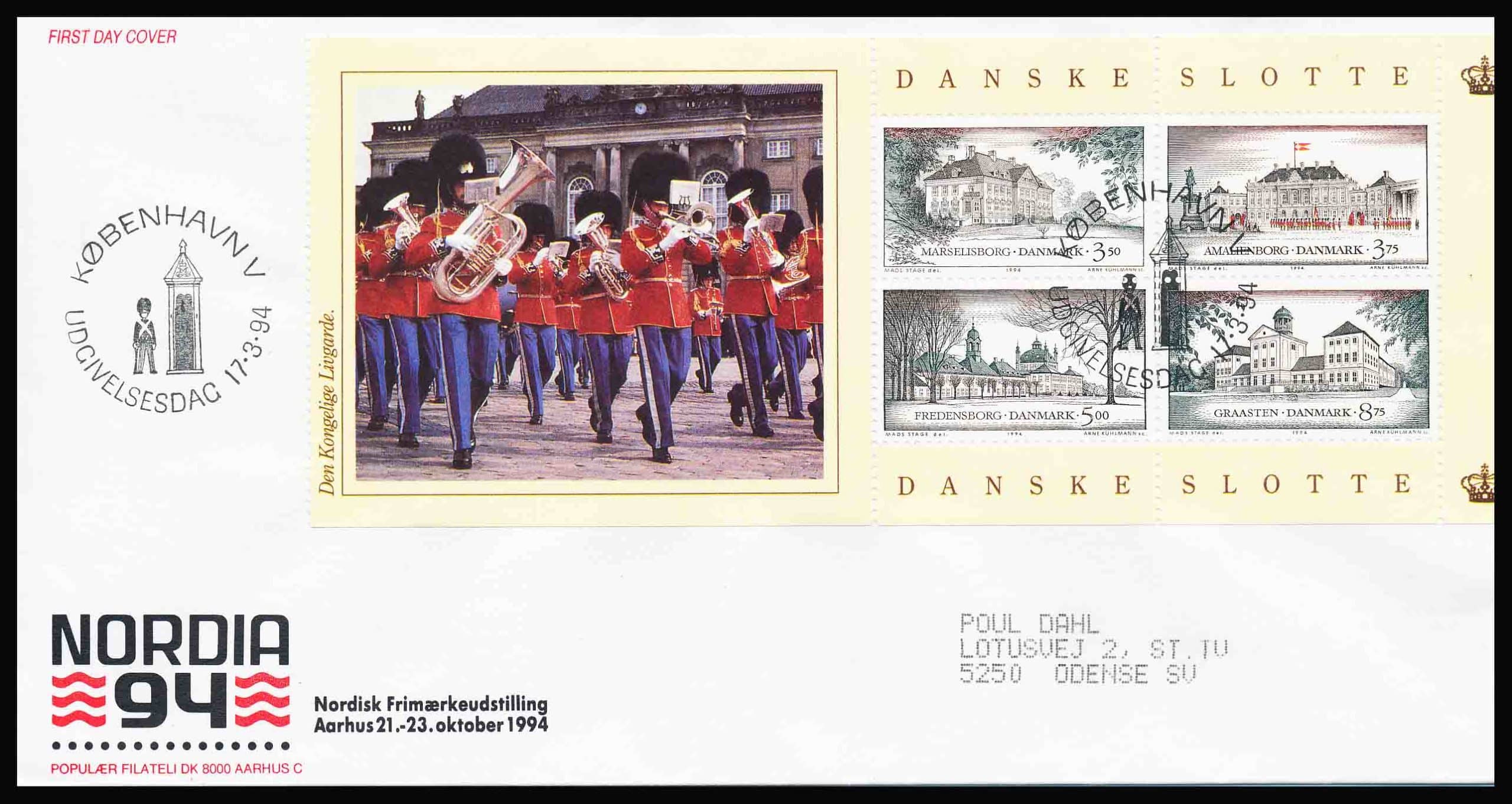 Danmark FDC AFA 1066A-1066B