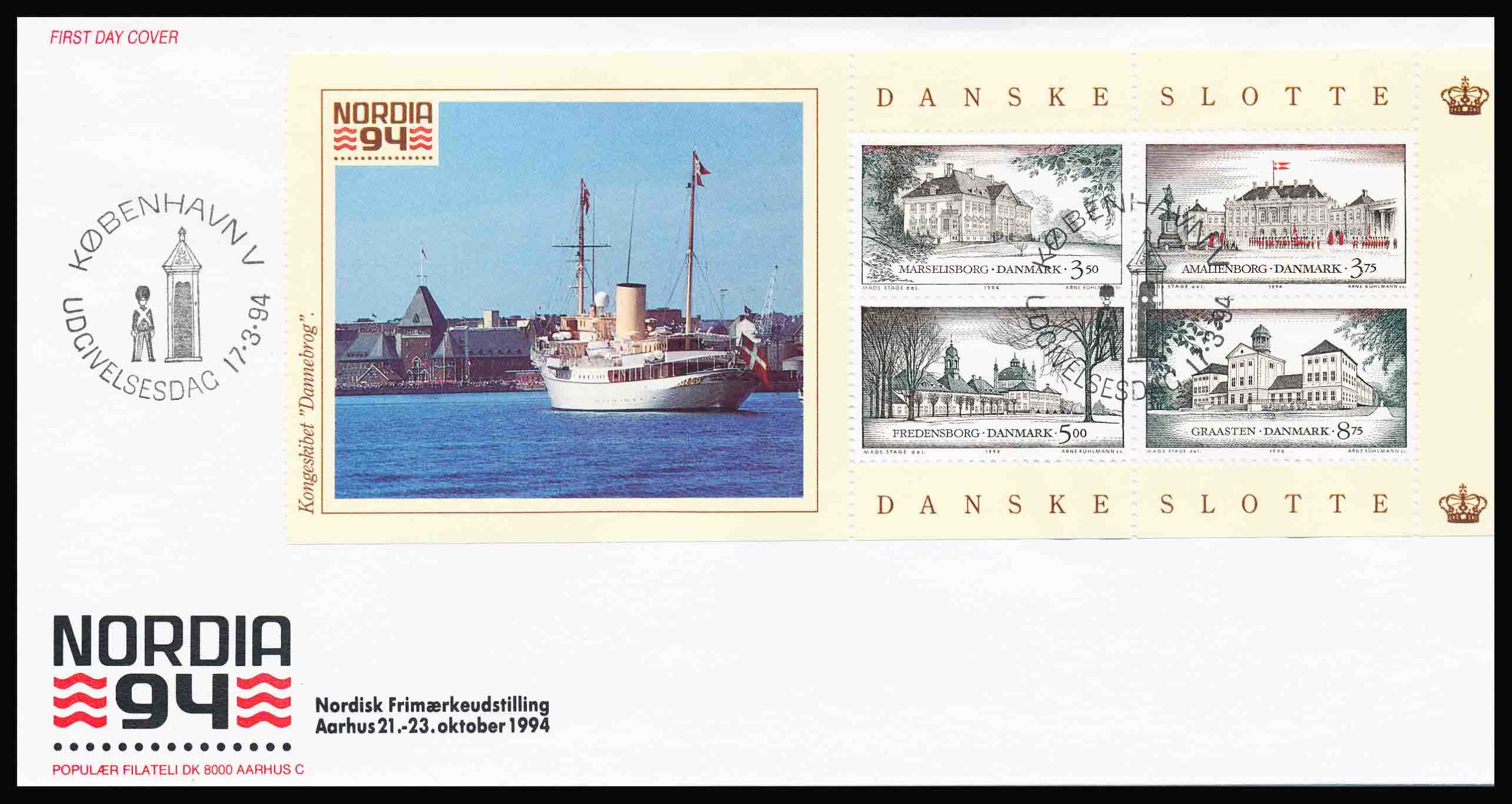 Danmark FDC AFA 1066A-1066B - Billede 2