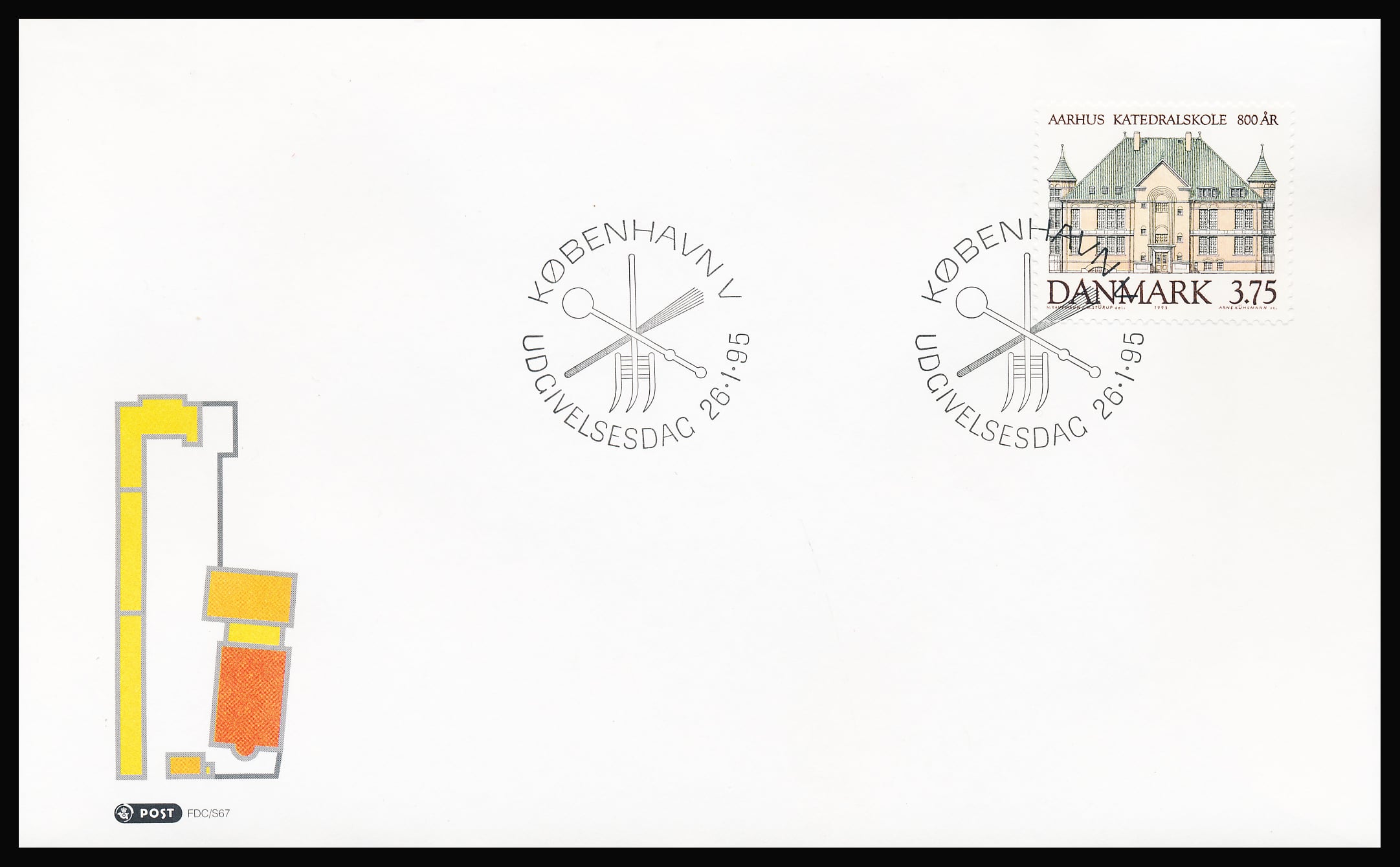 Danmark FDC AFA 1084