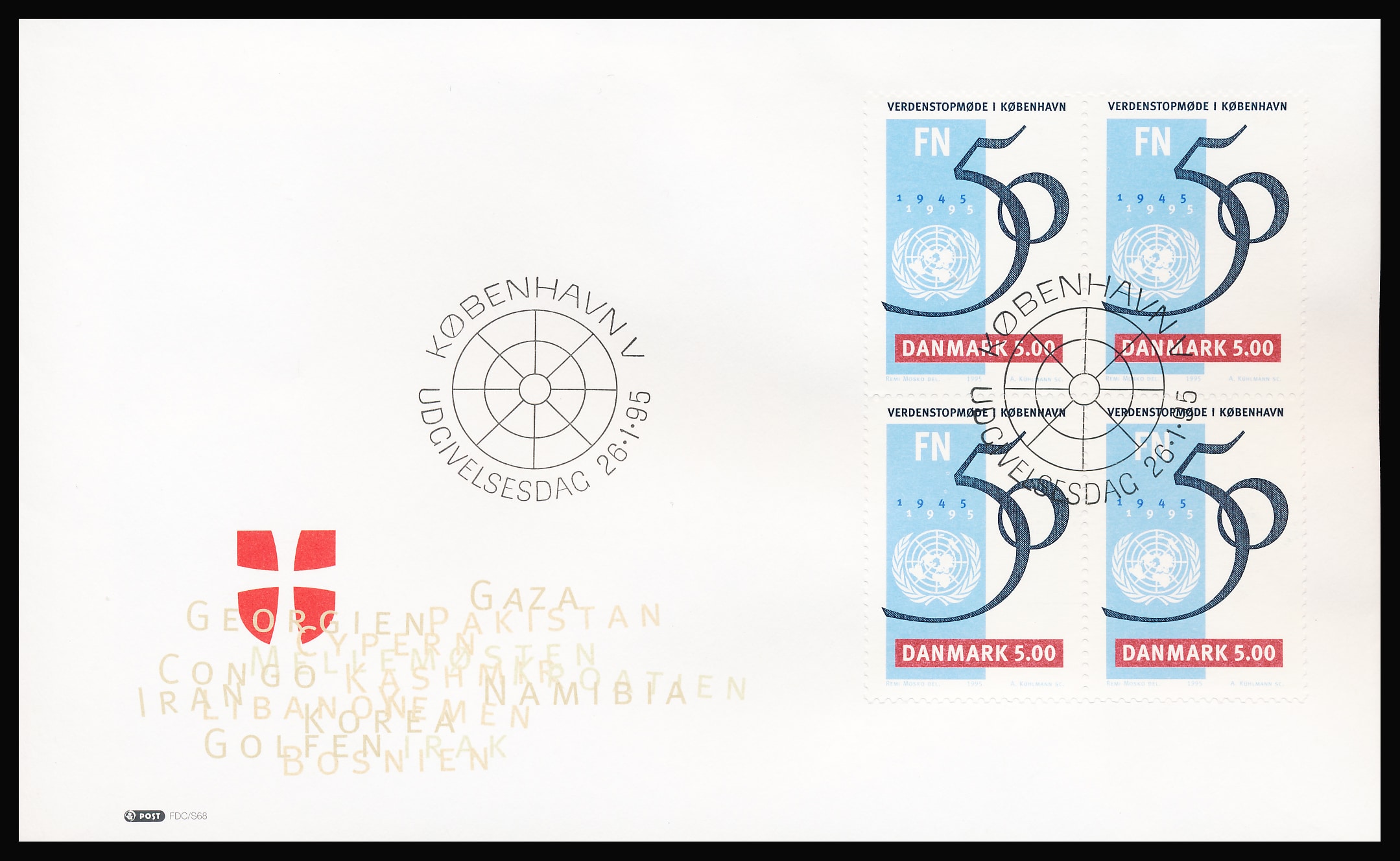 Danmark FDC AFA 1085 4-Blok