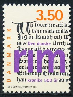 Danmark AFA 1095 Postfrisk