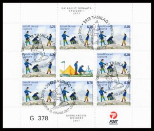 Grønland Småark AFA 11 Stemplet