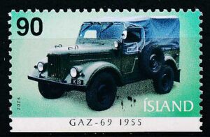 Island AFA 1112Cn Postfrisk