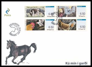 Færøerne FDC Frankeringsmærker 2011 FD 1-4