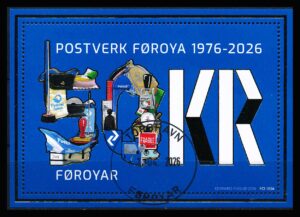 Færøerne AFA 1104 Miniark Stemplet