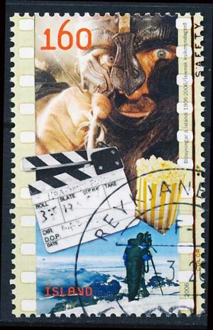 Island AFA 1107 Stemplet