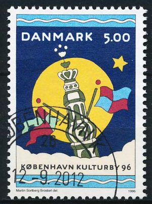 Danmark AFA 1108 Stemplet