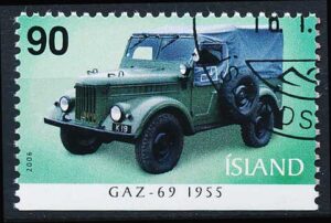 Island AFA 1112Cn Stemplet