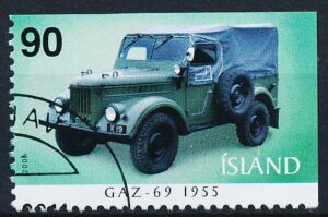 Island AFA 1112Dho Stemplet