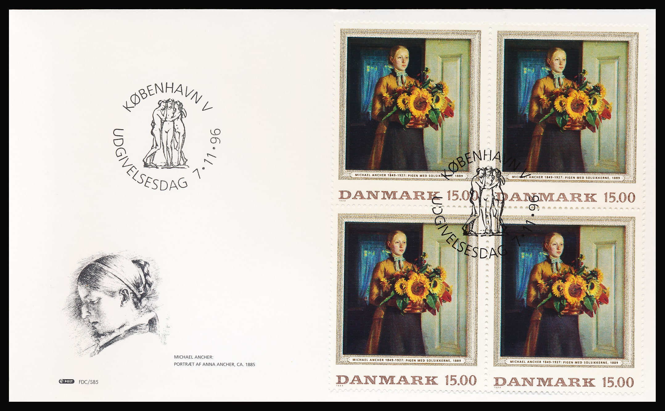 Danmark FDC AFA 1131-1132 4-Blok