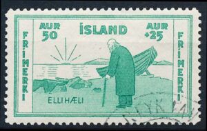 Island AFA 170 Stemplet