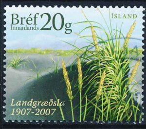 Island AFA 1154 Stemplet