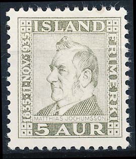 Island AFA 184 Ubrugt