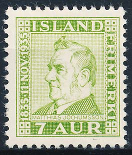 Island AFA 185 Ubrugt