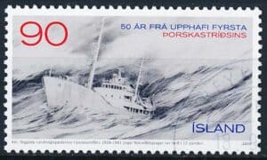 Island AFA 1190 Stemplet